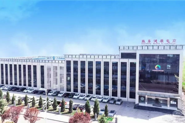 cq9���ӹ�����ڼ��ŵ��̴�¥