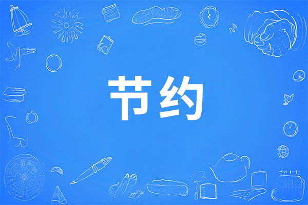 CQ9���ӡ�(�й�)Ψһ�ٷ���վ