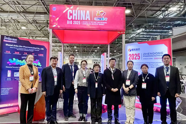 cq9���ӹ��������ҩ,BIO-Europe���,���ʺ���,������Ŀ,���ʻ�ս��