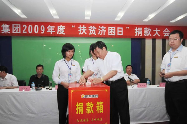 2009cq9ӹڼŶ³ƽڷƶֳ