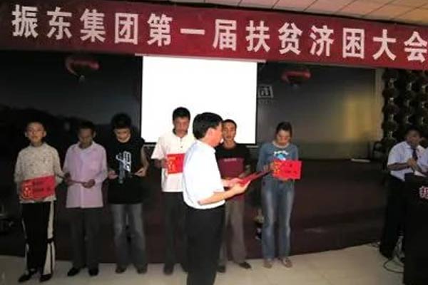 cq9ӹڼ1999һƶ