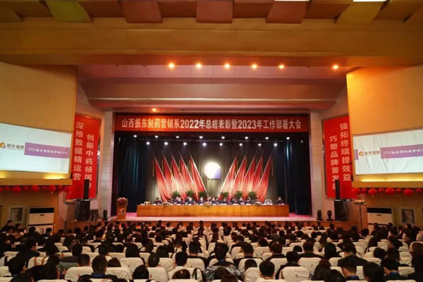 cq9���ӹ������2023��Ӫ��ϵ���ô���ֳ�