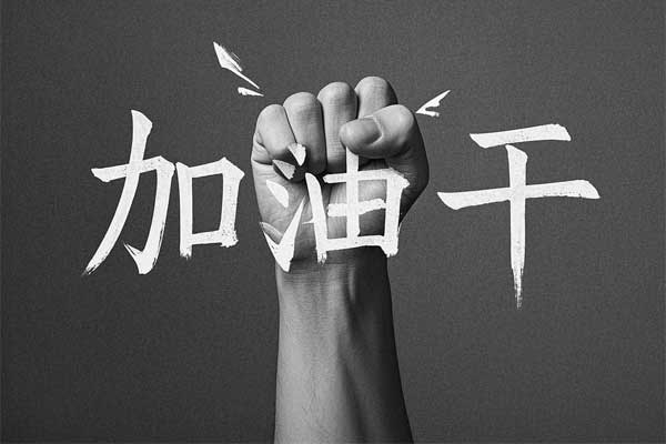 CQ9电子·(中国)唯一官方网站
