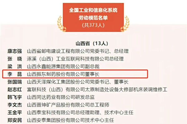 CQ9电子·(中国)唯一官方网站