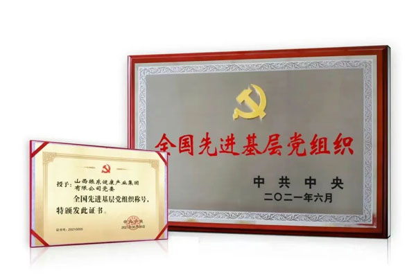 CQ9电子·(中国)唯一官方网站