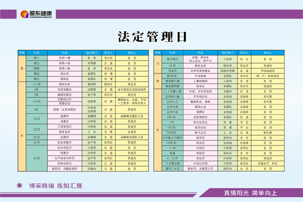 CQ9电子·(中国)唯一官方网站