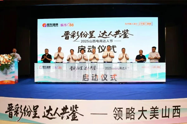 CQ9���ӡ�(�й�)Ψһ�ٷ���վ